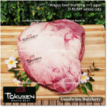 Beef D-RUMP WAGYU TOKUSEN marbling <=5 aged frozen half cuts +/- 3.5 kg/pc (price/kg)